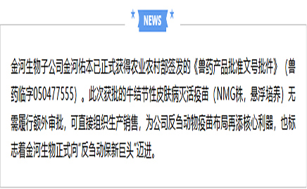 manbet������������ţ�����硰�̵ơ�   ��ۻ��������ؼ�һ��