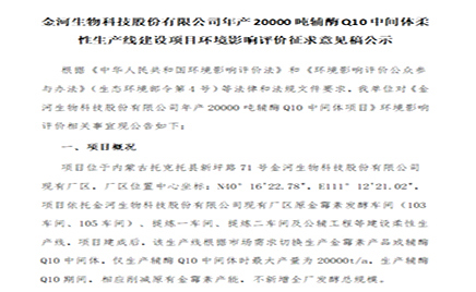 manbet�������20000�ָ�øQ10���������Գ����߽�����Ŀ����Ӱ���������󶨼��幫ʾ